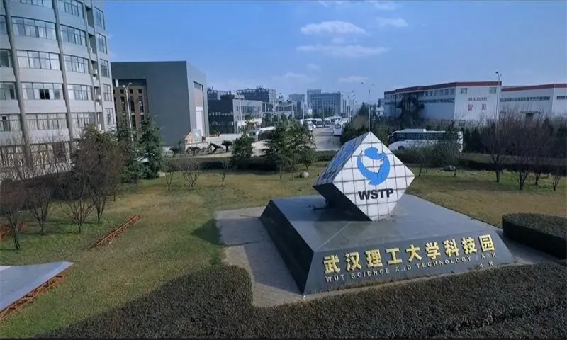 武汉市洪山区武汉理工大科技园新能源研发基地盛大开幕