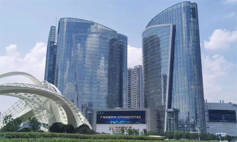光谷国际商会大厦.jpg