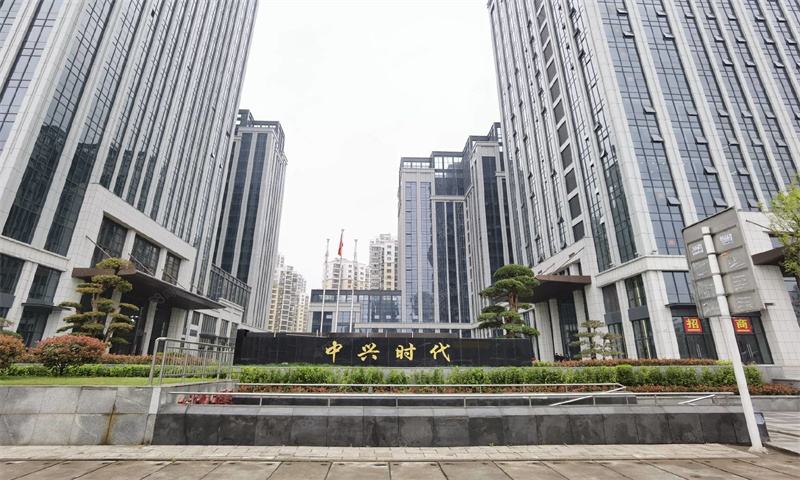 武汉市洪山区中兴时代数贸港盛大开幕，引领商务新潮流