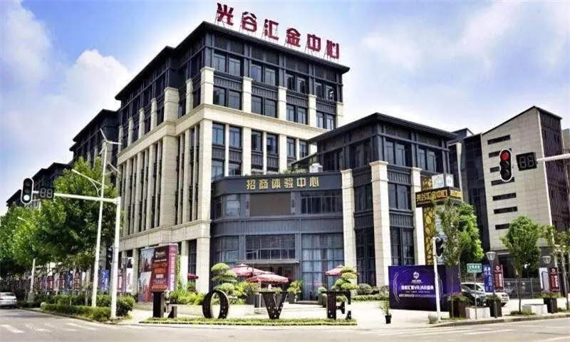 光谷汇金中心——武汉市科技创新的新高地