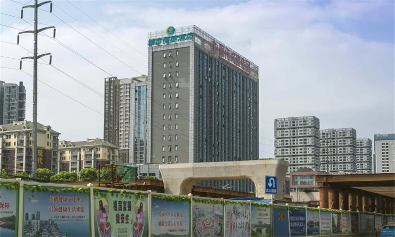 新闻稿：现代森林小镇金融SOHO——武汉市金融创新的新高地