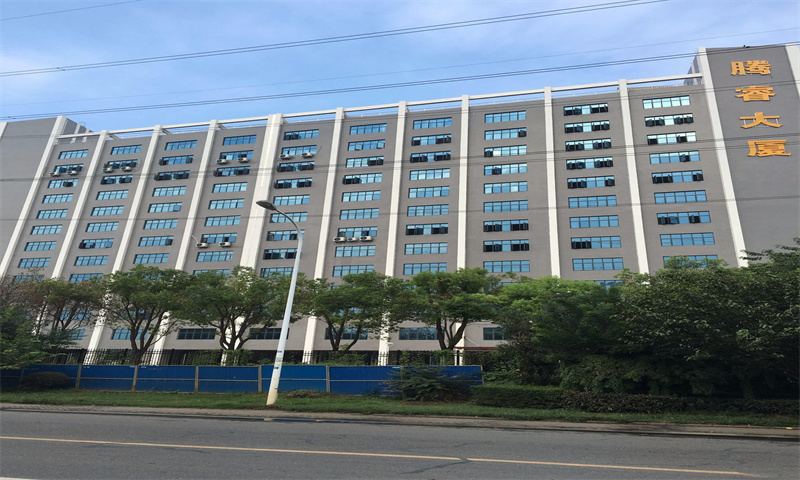 ​  武汉市洪山区腾睿大厦：引领商务新潮流