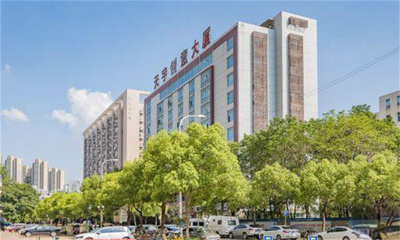 ​武汉市洪山区天宇创意大厦——开启商务办公新篇章