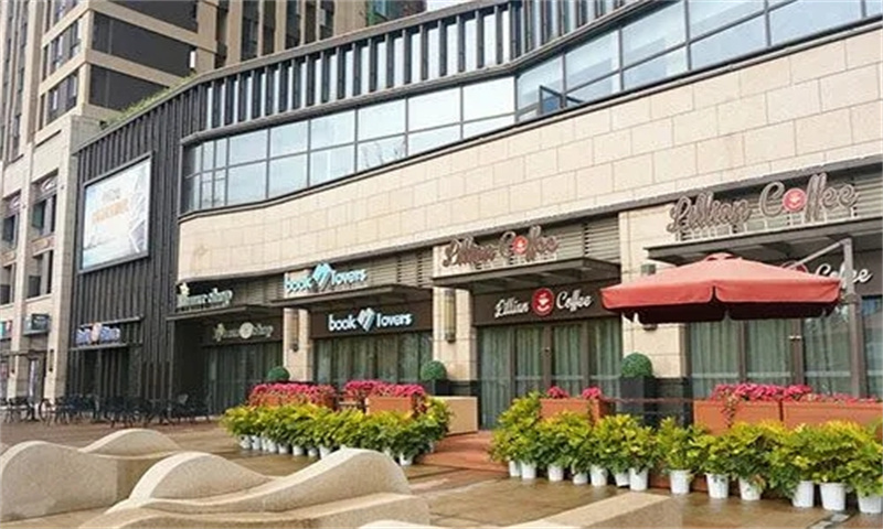武汉市洪山区金地自在城K2商业街盛大开业