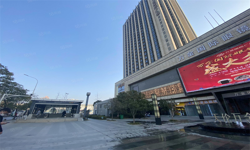  新闻稿：万金国际——武昌区商务产业的新引擎