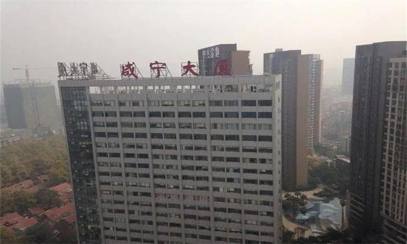  新闻稿：武汉武昌区咸宁大厦引领商务新潮流