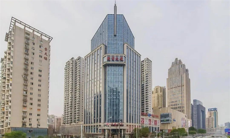 ​  武汉武昌区海山金谷引领商务发展新潮流
