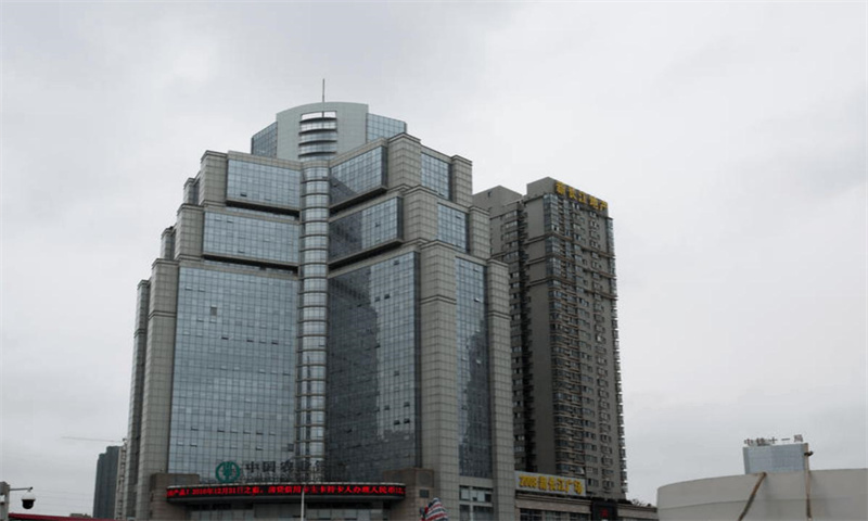 2008新长江广场.jpg