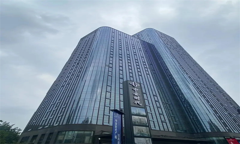 中金时代：江岸区的商务新动力，引领商务办公新潮流