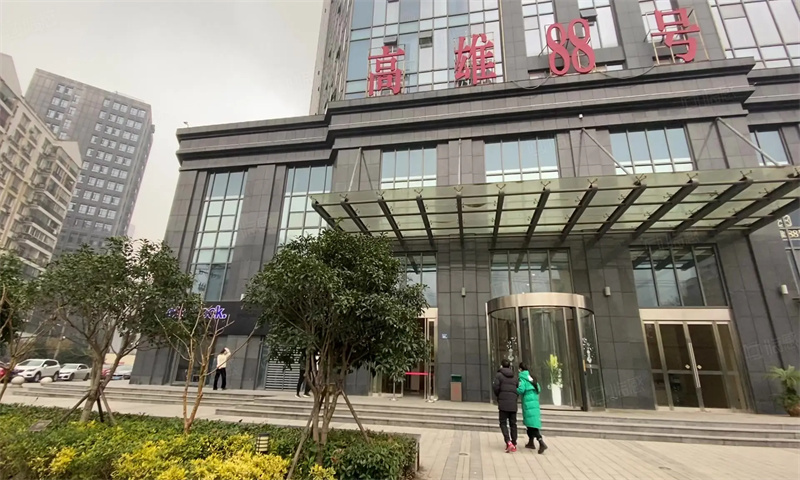 武汉江岸区高雄88号金融中心——引领商务办公新潮流