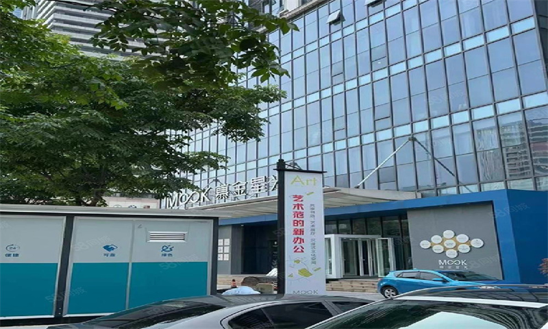 星光国际——引领汉阳区商务发展新趋势