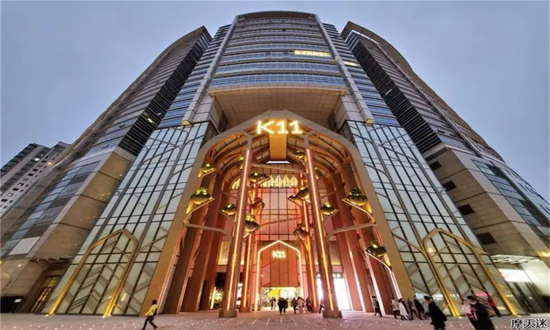 K11ATELIER——硚口区商务办公的新选择