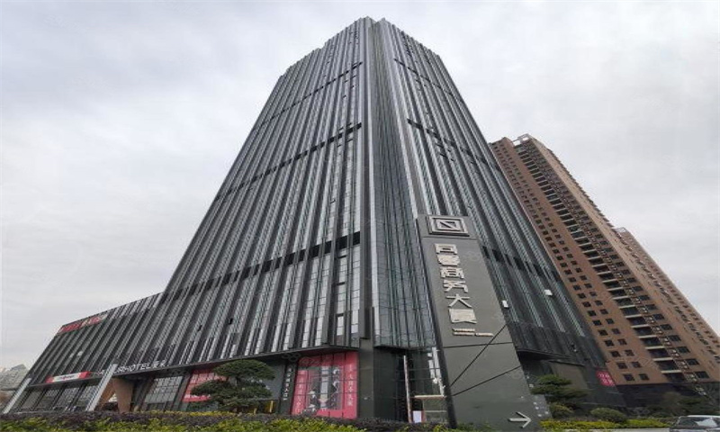 同馨商务大厦