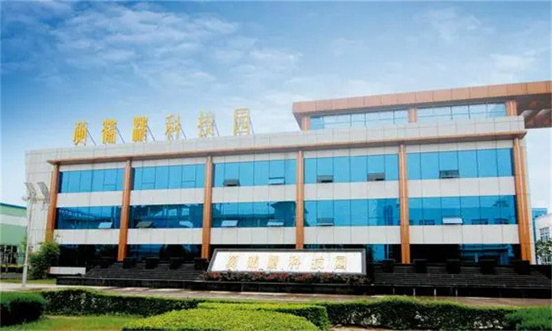 黄鹤楼科技园