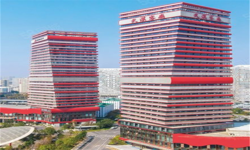 武汉客厅艺术大厦