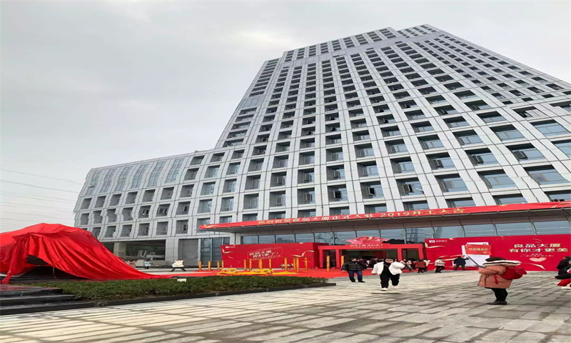 良品大厦——引领东西湖区商务新潮流