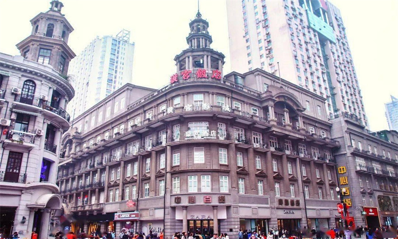 中百购物中心写字楼