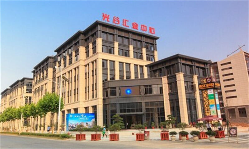 武汉江夏区光谷汇金中心：金融业的新高地