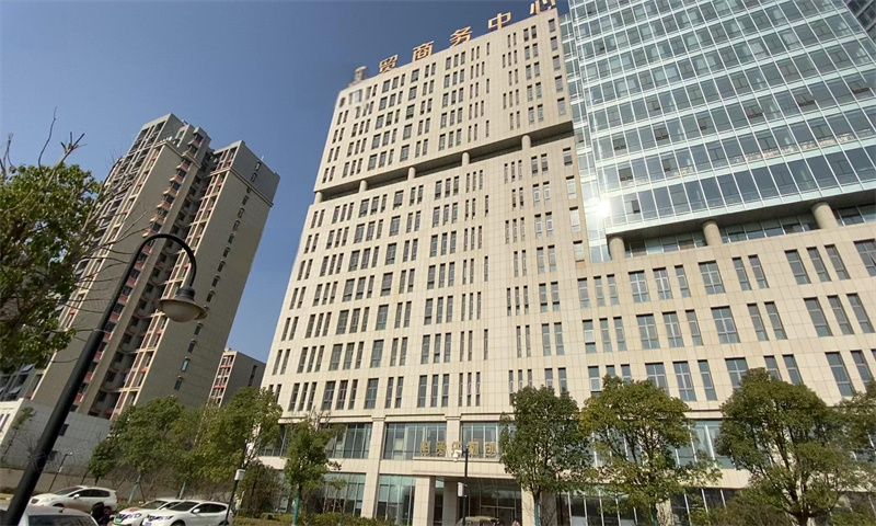 自贸生物创新港