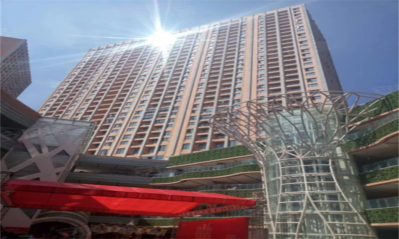 九全嘉国际广场