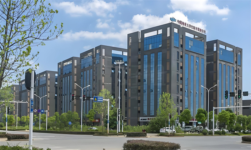 中国地质大学科技园