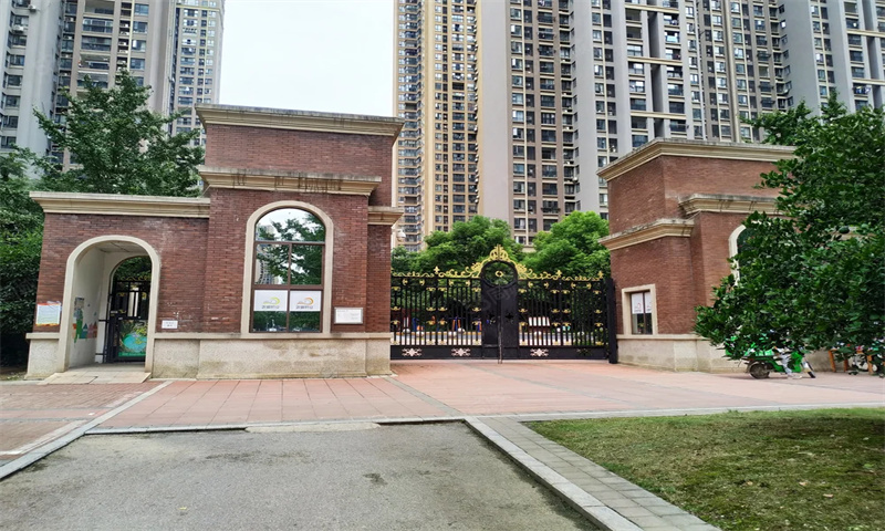 观澜国际.jpg