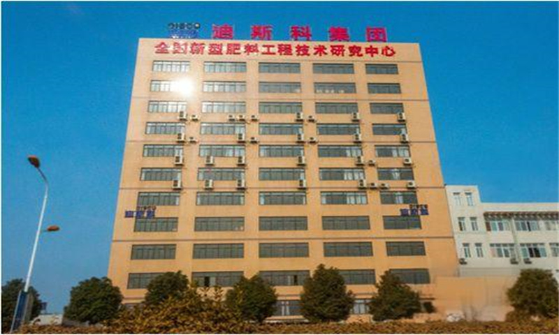 迪斯科大厦.jpg