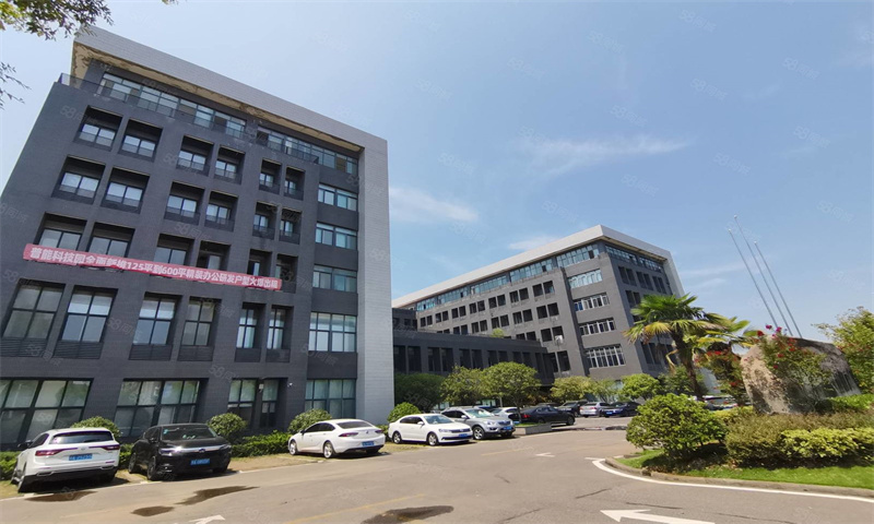 普能科技园.jpg