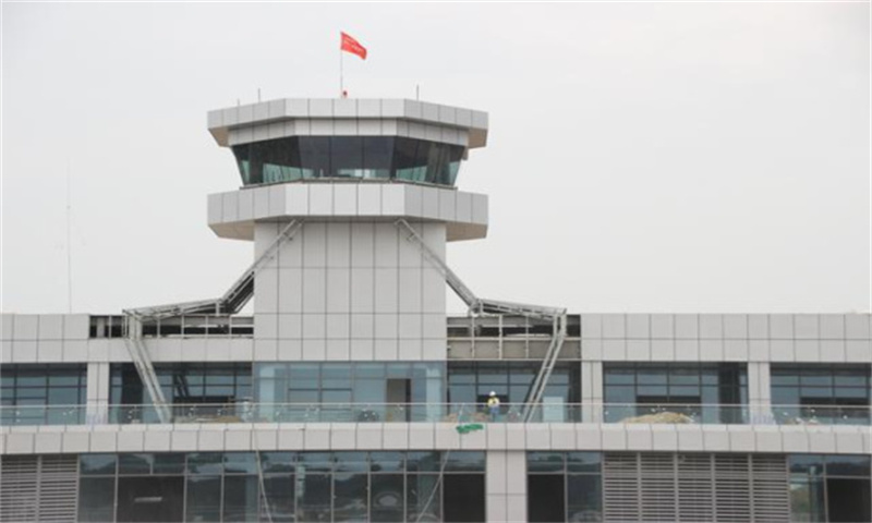 航空大楼