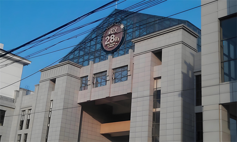 奥莱汇