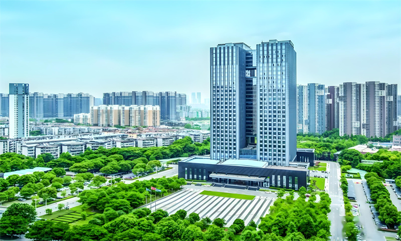 武钢工人科技园