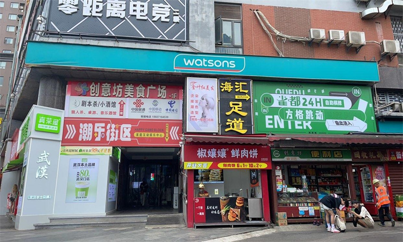 虎泉时尚中心