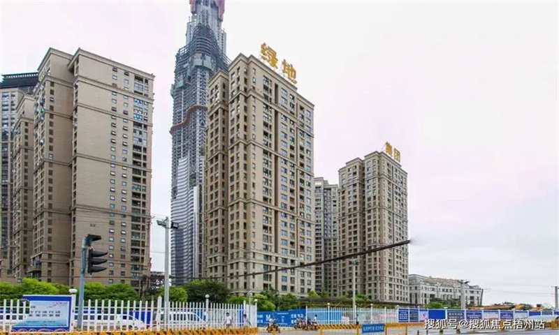 绿地国际金融城(办公)