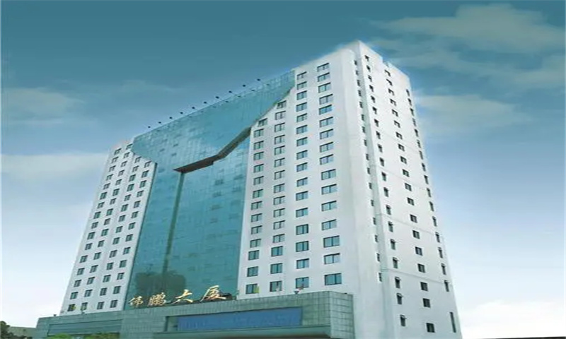  伟鹏大厦