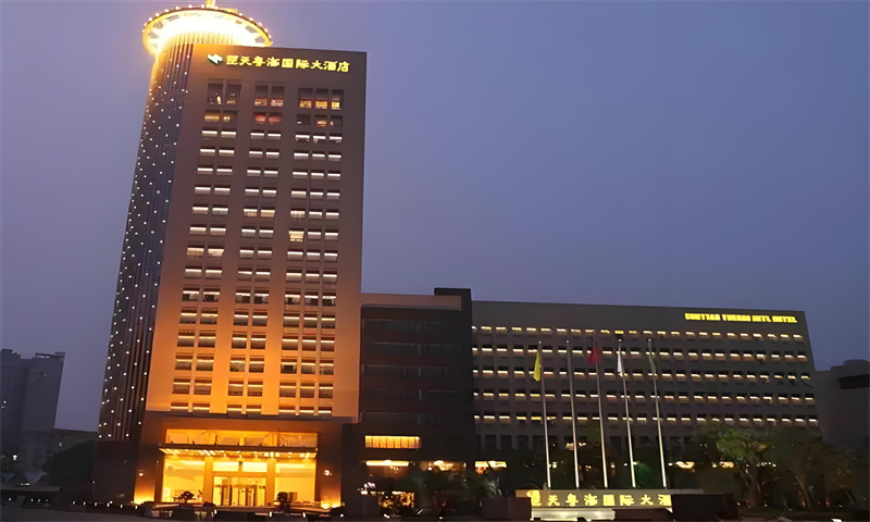 楚天粤海国际大酒店