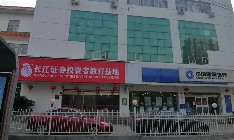 合丰财富时代