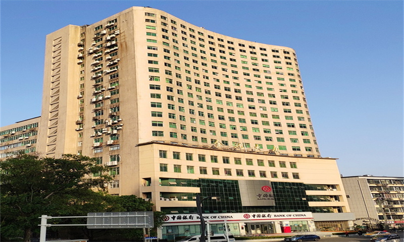 金冠大厦