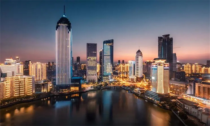 中环大厦
