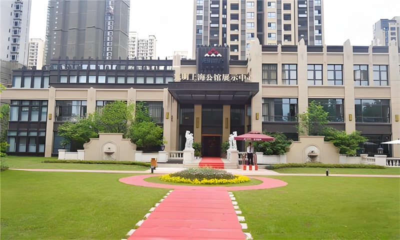 位于武汉市江岸区的光明上海公馆