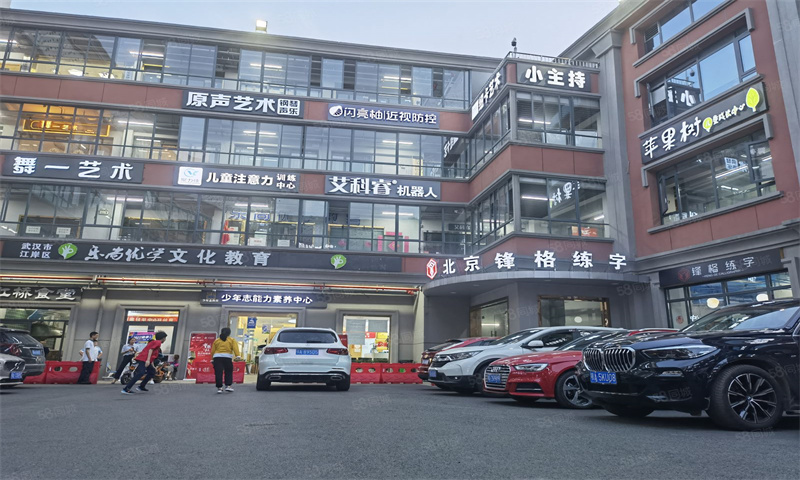 红桥文化广场