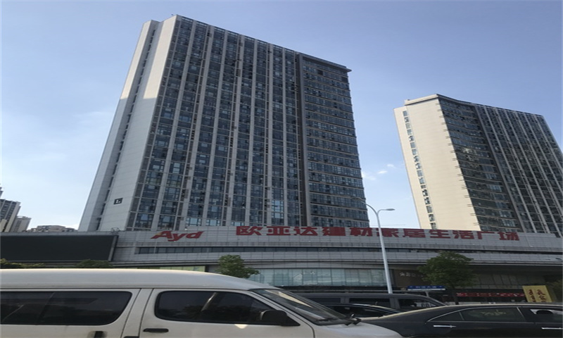 ZAMAPARK(商住楼)