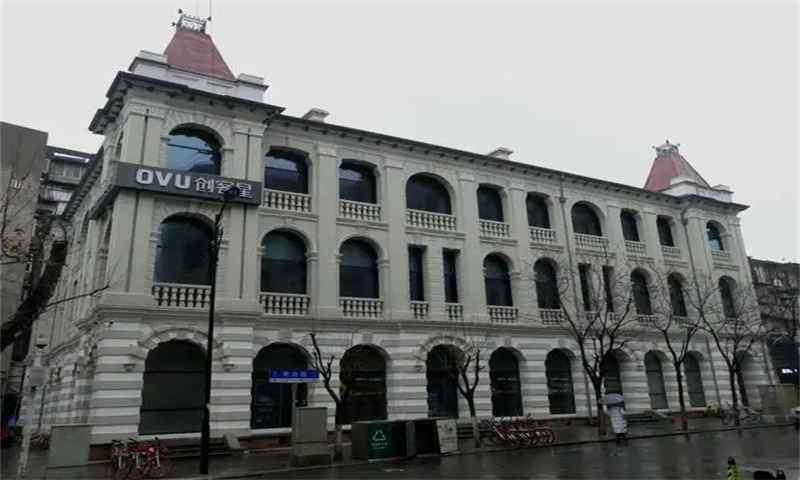 汉口麦加利银行大楼