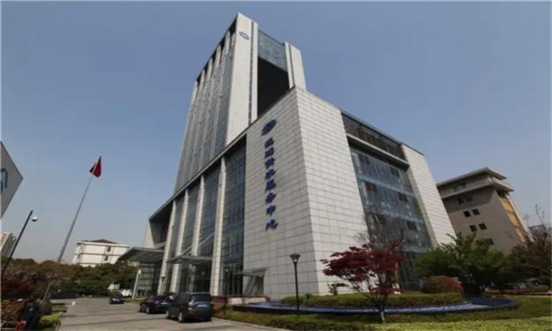 武汉市水务综合大楼