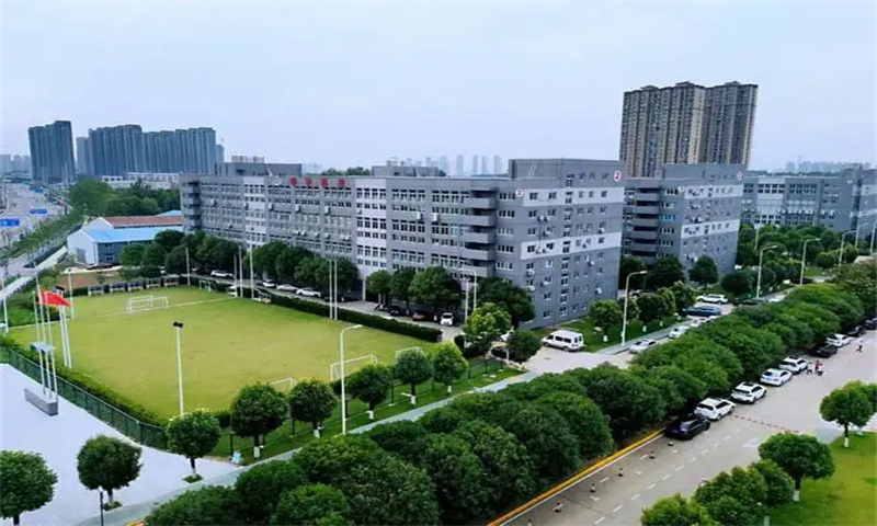 岱家山科技创业园