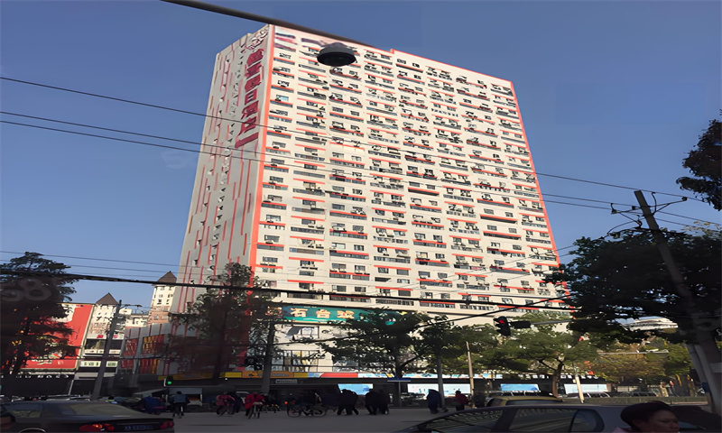 健吾公馆(商住楼).jpg