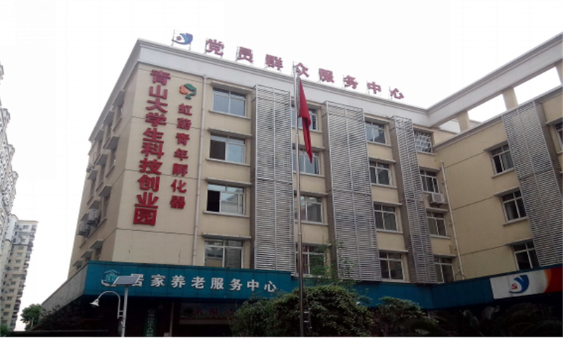 青山大学生科技创业园.jpg