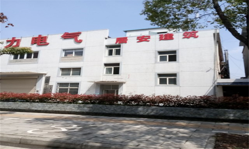 神力电气.jpg