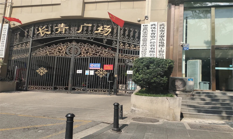 长青广场.jpg