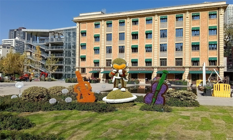 平和坊