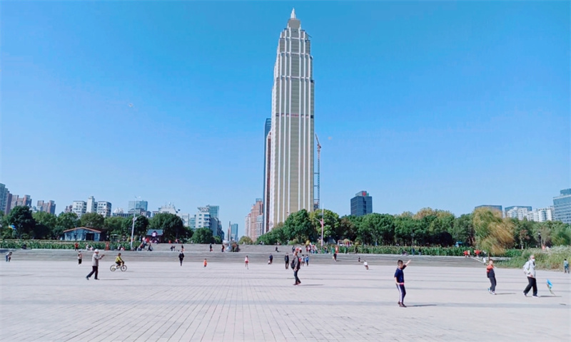 三阳广场